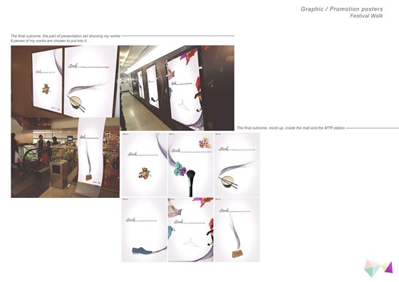 Posters: Commercial
