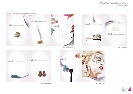 Posters: Commercial