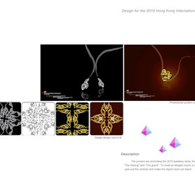 Illustrations: Commercial